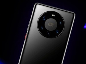 Huawei Mate 50 deve estrear chipset Kirin 9000S, segundo informante